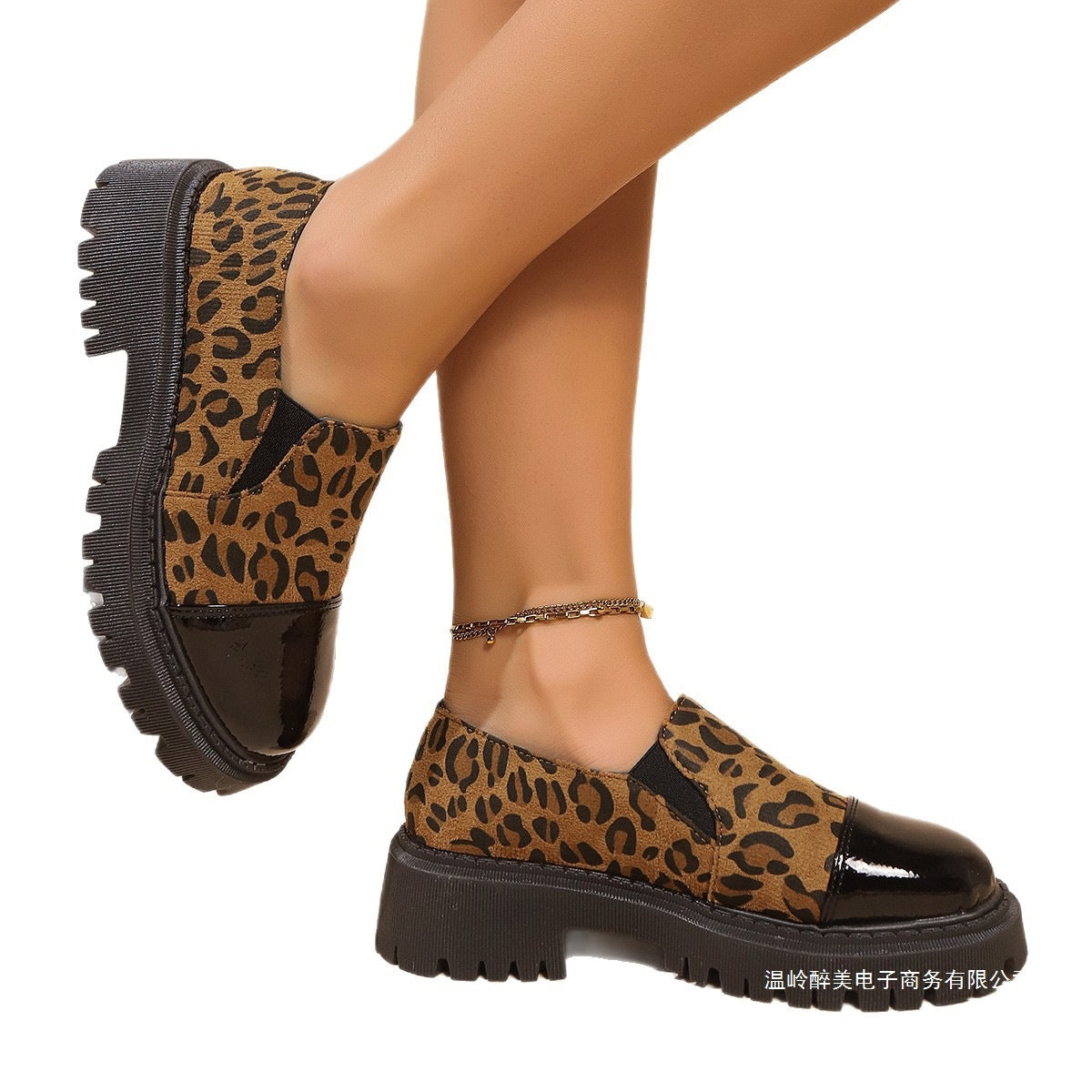 Scarpe Ortopediche Ispirate al Vintage