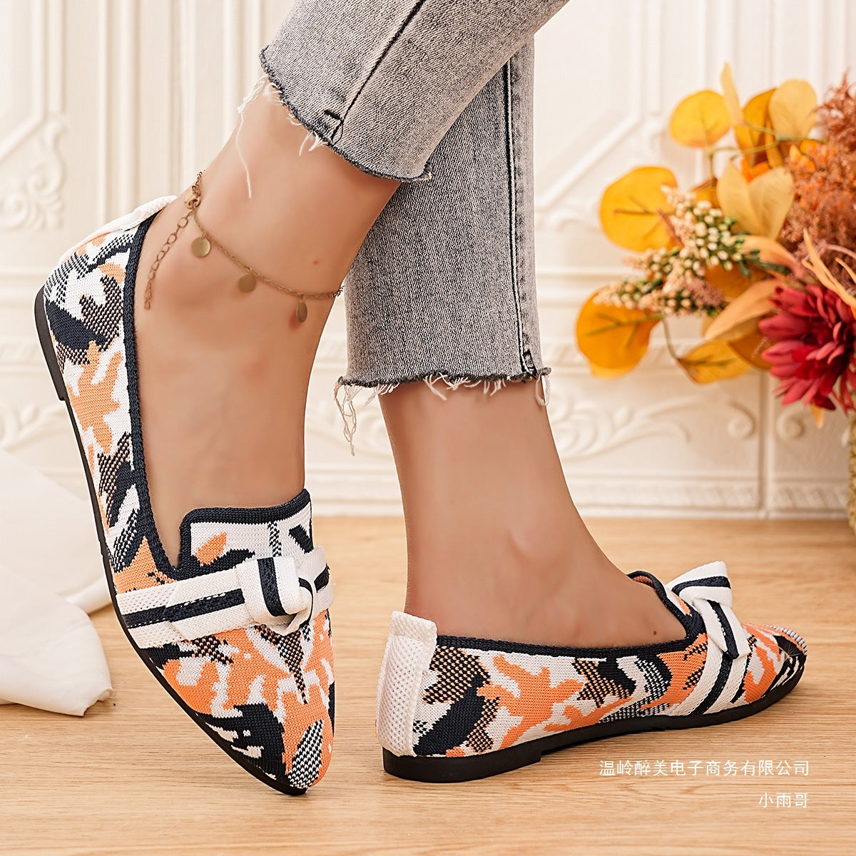 Scarpe Ortopediche Aggraziate dal Look Moderno