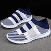 Ortopedico Sneakers di alta qualità