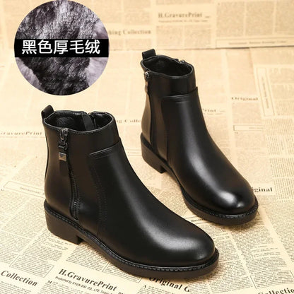 Ortopedico Stivali di supporto e alla moda