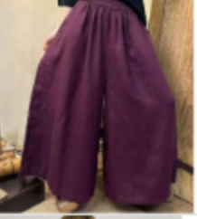 ER | Pantaloni casual e disinvolti
