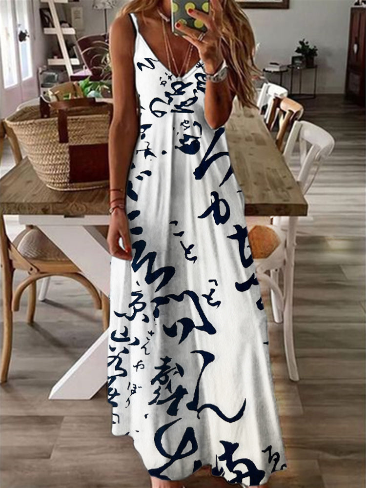 Vestito splendidamente realizzato