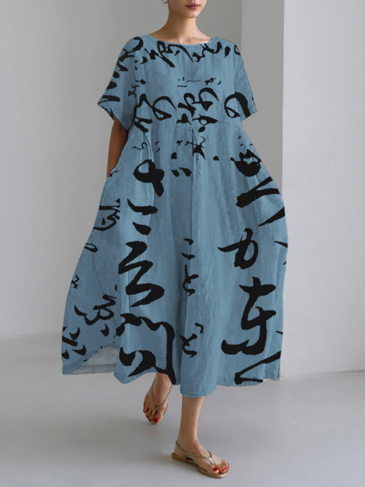 Vestito ispirato al vintage