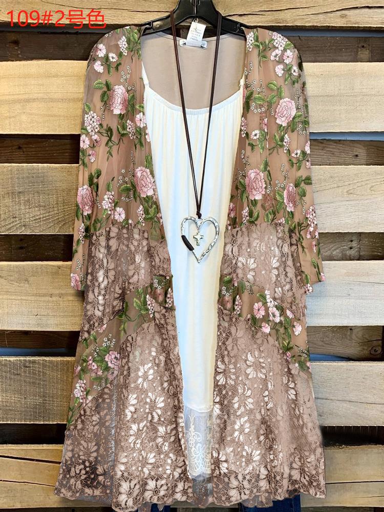 Giacca vintage classico