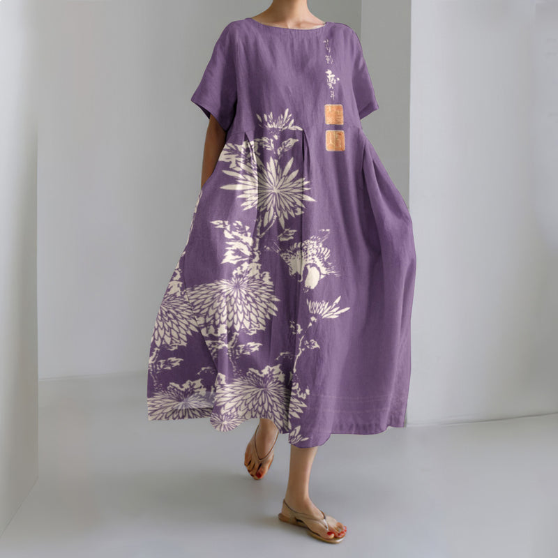 Vestito dal design curato