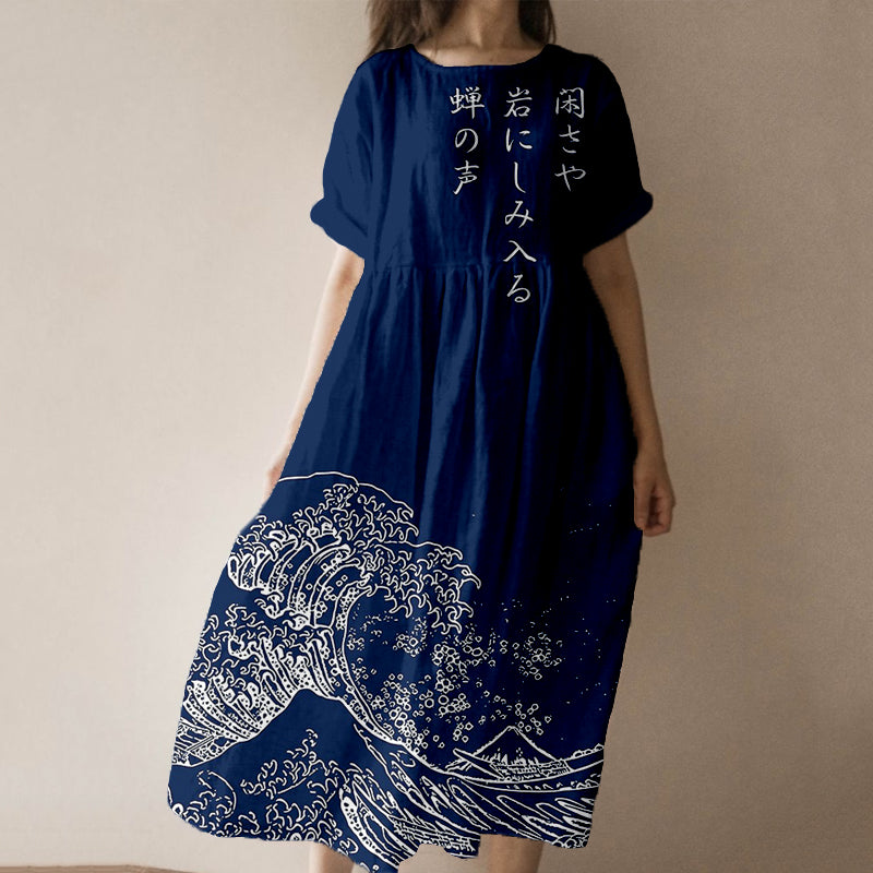Vestito splendidamente realizzato
