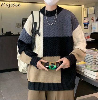 LP | Maglia patchwork in jacquard