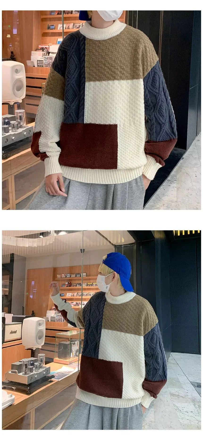 LP | Maglia patchwork in jacquard