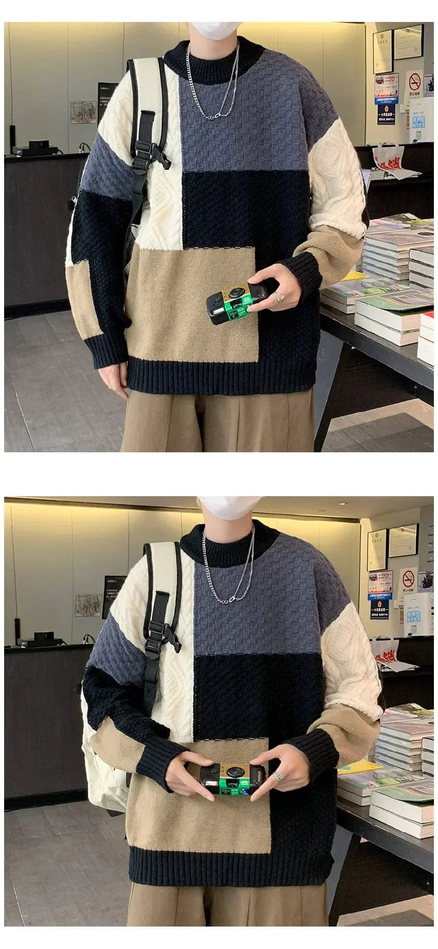 LP | Maglia patchwork in jacquard