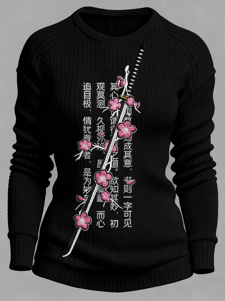 Maglione dal design curato