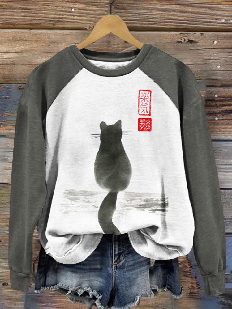 Camicia dal design elegante