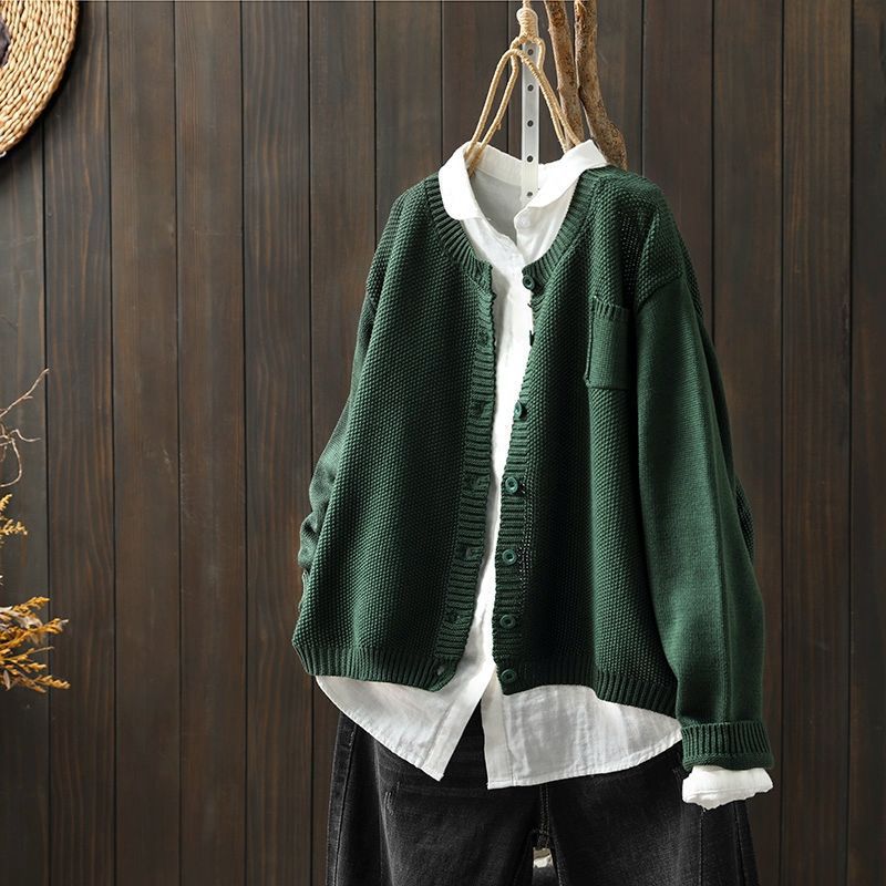 Cardigan dal design classico