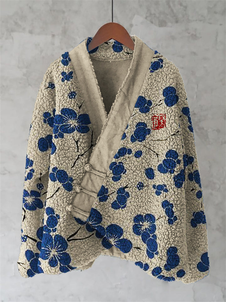 Cardigan dal design classico